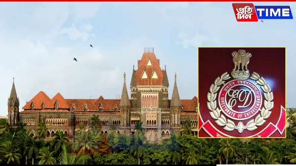 Why Did Bombay HC Slam ED with Rs 1 Lakh Fine? | Know Why