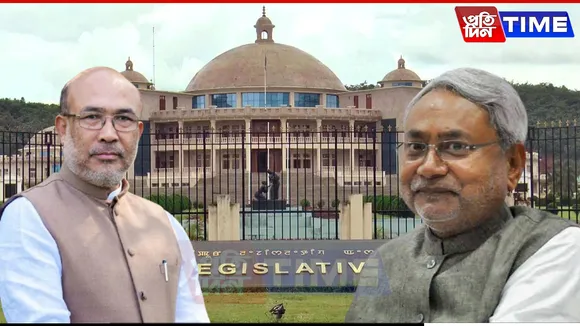 Nitish Kumar's JD(U) Withdraws Support from BJP in Manipur