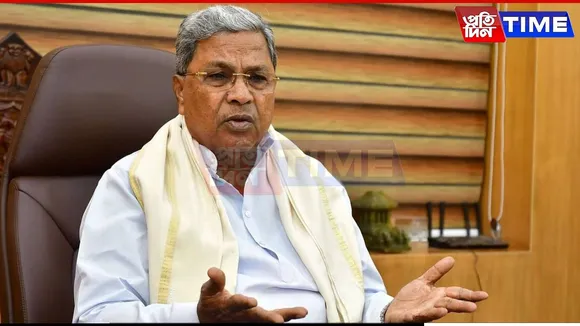 Karnataka CM Siddaramaiah & Wife Got Clean Chit in MUDA Case