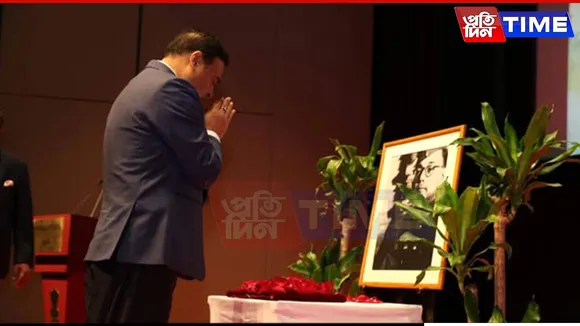 Assam CM Pays Tribute to Netaji Subhas Chandra Bose in Tokyo