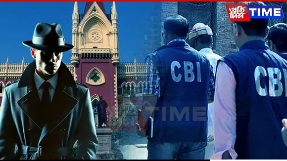 CBI Officer Accused of Bribery in Pakistani Spy Recruitment Case; Calcutta HC Seeks Report