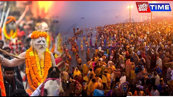 ISRO Satellite Shows Maha Kumbh Mela as Millions Take Holy Dip