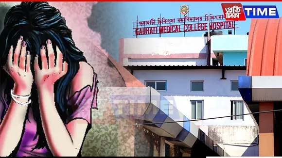 GMCH Staffer Accused Of Sexually Assaulting Minor Patient; Probe On