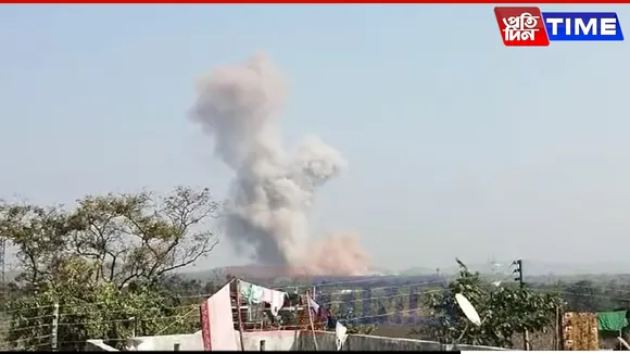 Explosion at factory in Maharashtra
