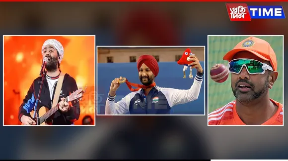 Arijit Singh, R. Ashwin, Harvinder Singh Among Padma Shri Awardees for 2025