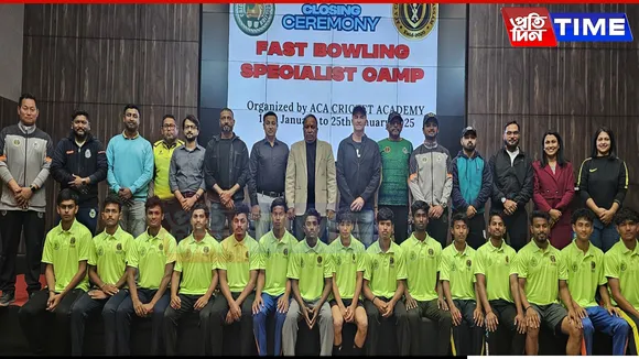 Guwahati: Fast Bowler Camp Concludes at ACA Cricket Academy