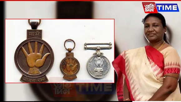 President Confers Jeevan Raksha Padak Awards 2024 on 49 Individuals, Including Six Posthumous Honours