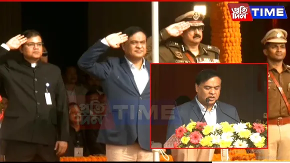Assam’s Future Bright: CM Sarma Calls for Optimism and Progress in Flag Hoisting Speech