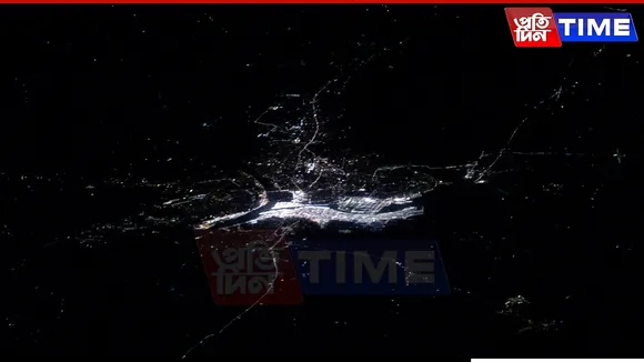 Maha Kumbh from space
