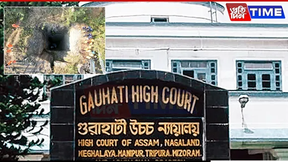 Gauhati HC Flags Flaws in Foreigners Tribunals Amid Bangladeshi Crackdown