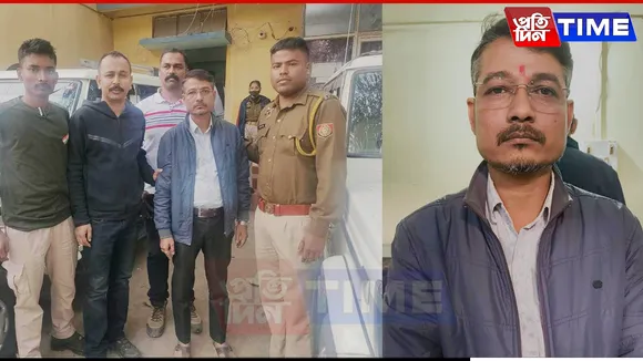 Mumbai Police Nabs Cyber Fraudster from Guwahati in Digital Arrest Scam