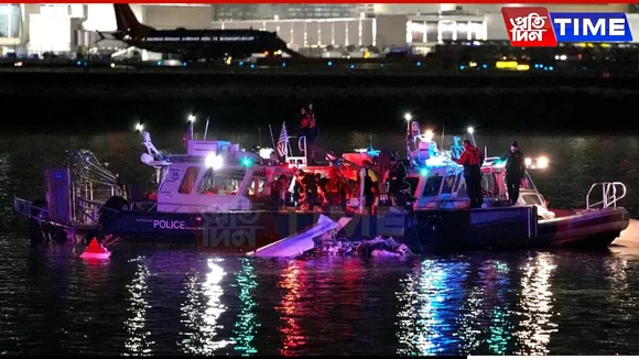 Midair Collision Near Washington: How Did Two High-Tech Aircraft Fail to Avoid Each Other?