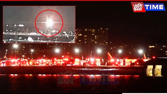 US plane crash