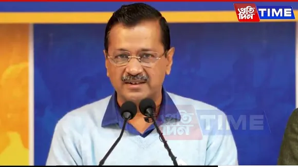 Kejriwal Launches ‘Bachat Patra’ Campaign