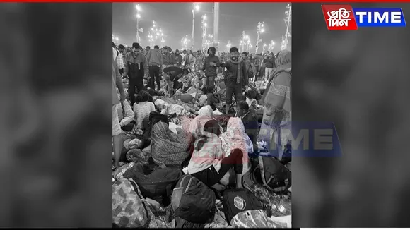 Mahakumbh: A Second Stampede That UP Admin. Escaped in its Press Brief?