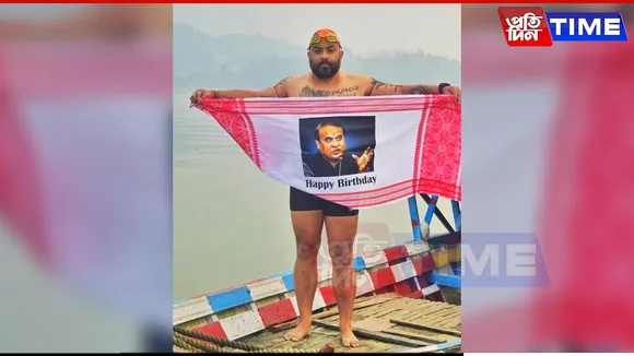 Elvis Ali Hazarika Celebrates Assam CM’s Birthday with 15-Hour Non-Stop Swim in Brahmaputra