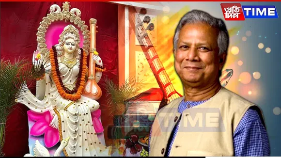 Prof Yunus Extends Greetings to Hindus in Bangladesh on Saraswati Puja