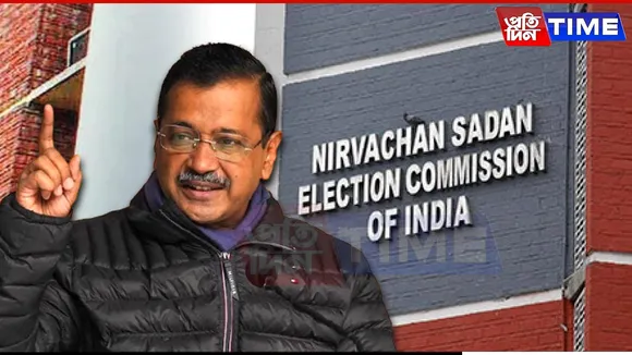 EC’s Statement Refutes Kejriwal’s Allegations, Termed as ‘Pressure Tactics’