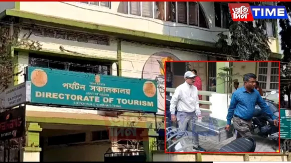 CM's Special Vigilance Seizes Key Files in 6-Hour Raid at Assam Tourism Office