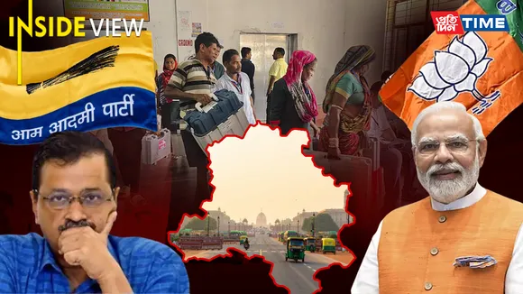 AAP Could Fill Delhi’s Political Vacuum Then, But Couldn’t Sustain Lashing Pressure Now