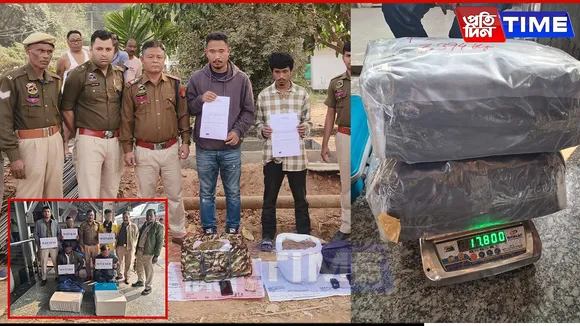 Over 22 kg of Ganja Seized in Guwahati; Four Arrested