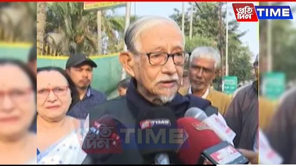 Protest in Guwahati Against Inhumane Deportation of Indian Citizens by Trump Administration