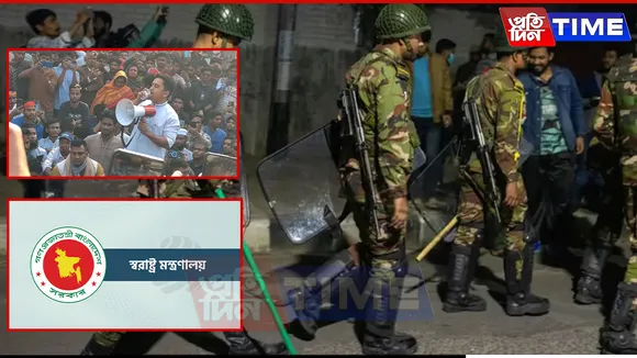 Bangladesh Govt Launches 'Operation Devil Hunt' Nationwide Following Gazipur Attack