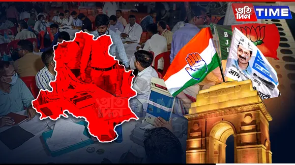 Delhi Poll Result: Early Trends Show BJP Leading in Over 40 Seats, AAP Trails