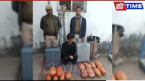 Nagaland Youth Held with Cannabis at Guwahati Railway Station