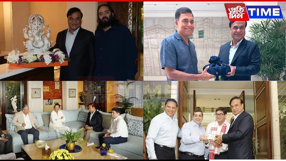 Assam CM Meets Top Industrialists in Mumbai to Promote Advantage Assam 2.0 Summit