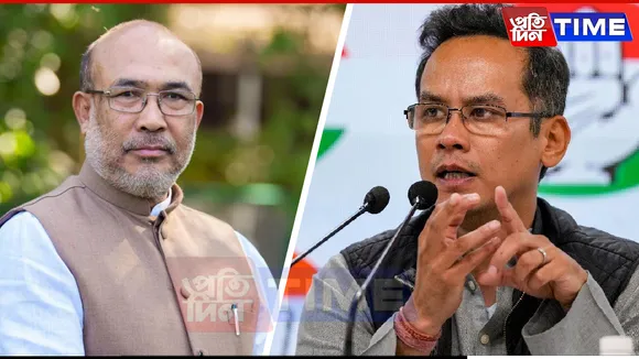 Gaurav Gogoi