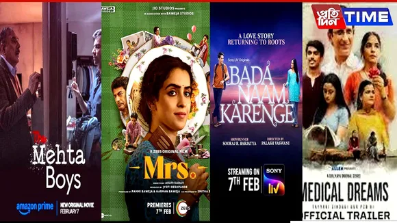 ott releases feb