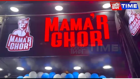 Is Delhi University Ready for a Taste of Assam with Mama Ghar