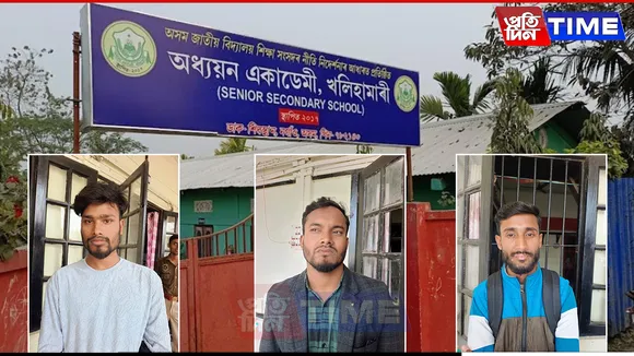 Unfair Practices Disrupted on First Day of Assam HS Exams