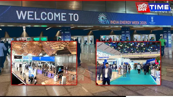 India energy week 2025