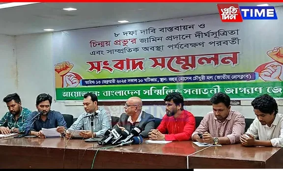 Bangladesh's Sanatani Jagaran Alliance Makes 8 Demands, Including Chinmoy Krishna's Release