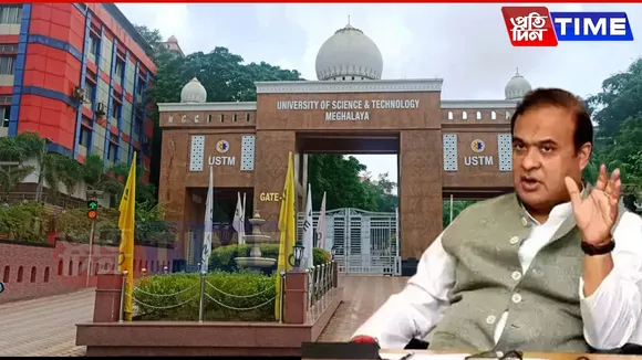 ‘It’s a Fraud, PhDs Are Sold’: Himanta Biswa Sarma Blasts USTM