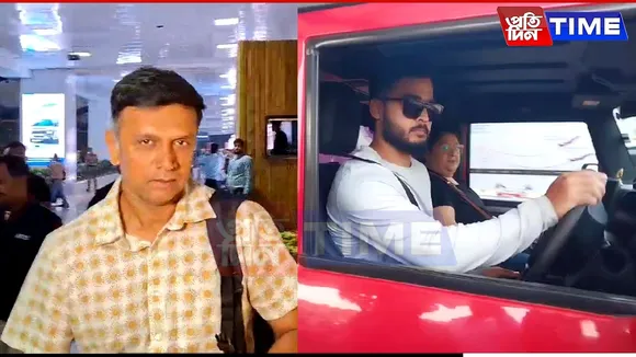 Parag, Dravid, and Royals Arrive in Guwahati—Excitement Builds for IPL Clash