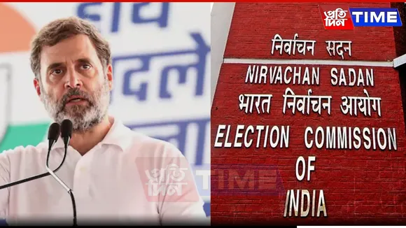 Rahul Gandhi Reveals His Dissent Note In New CEC Selection