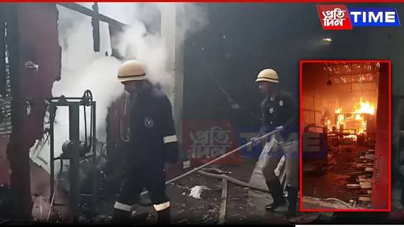 Fire at Panikhaiti factory