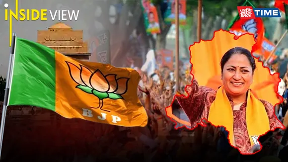 BJP’s Delhi Gambit: How Rekha Gupta Outshone Political Heavyweights