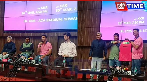RR vs KKR: Online Ticket Sales Begin; Rahul Dravid Praises Riyan Parag