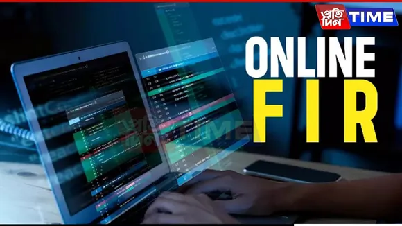 J&K Police Registers First e-FIR via WhatsApp in Landmark Digital Move