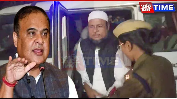 Assam CM Unveils List of Students Promised Higher CBSE Marks by USTM Chancellor