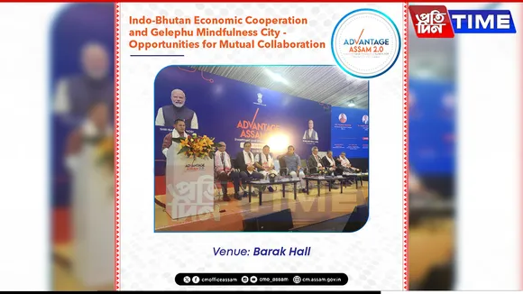 Assam, Bhutan Strengthen Ties; Focus on Gelephu Mindfulness City and Economic Cooperation