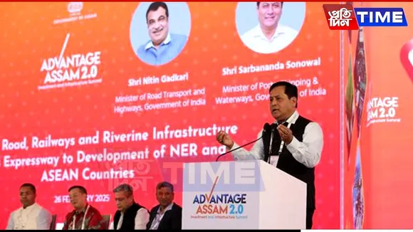 ₹4,800 Cr Boost for Assam's Inland Waterways: Sonowal Announces Mega Investment at Advantage Assam 2.0