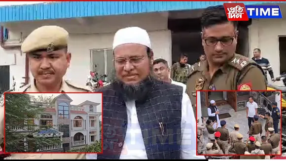 Gauhati HC to Settle Case Against USTM Chancellor Mahbubul Hoque on March 3