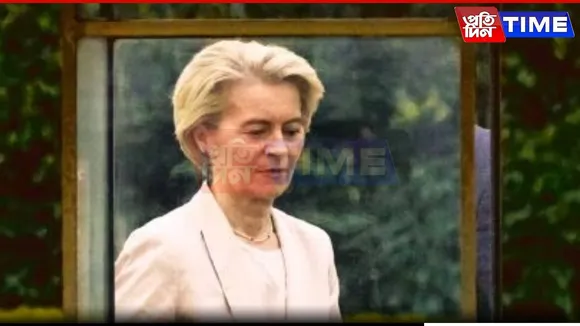 India a Trusted Friend, Strategic Ally: EU Chief von der Leyen