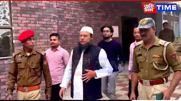 USTM