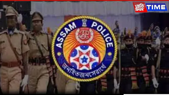 Assam Police Driver PST/PET Results Declared | Check Here